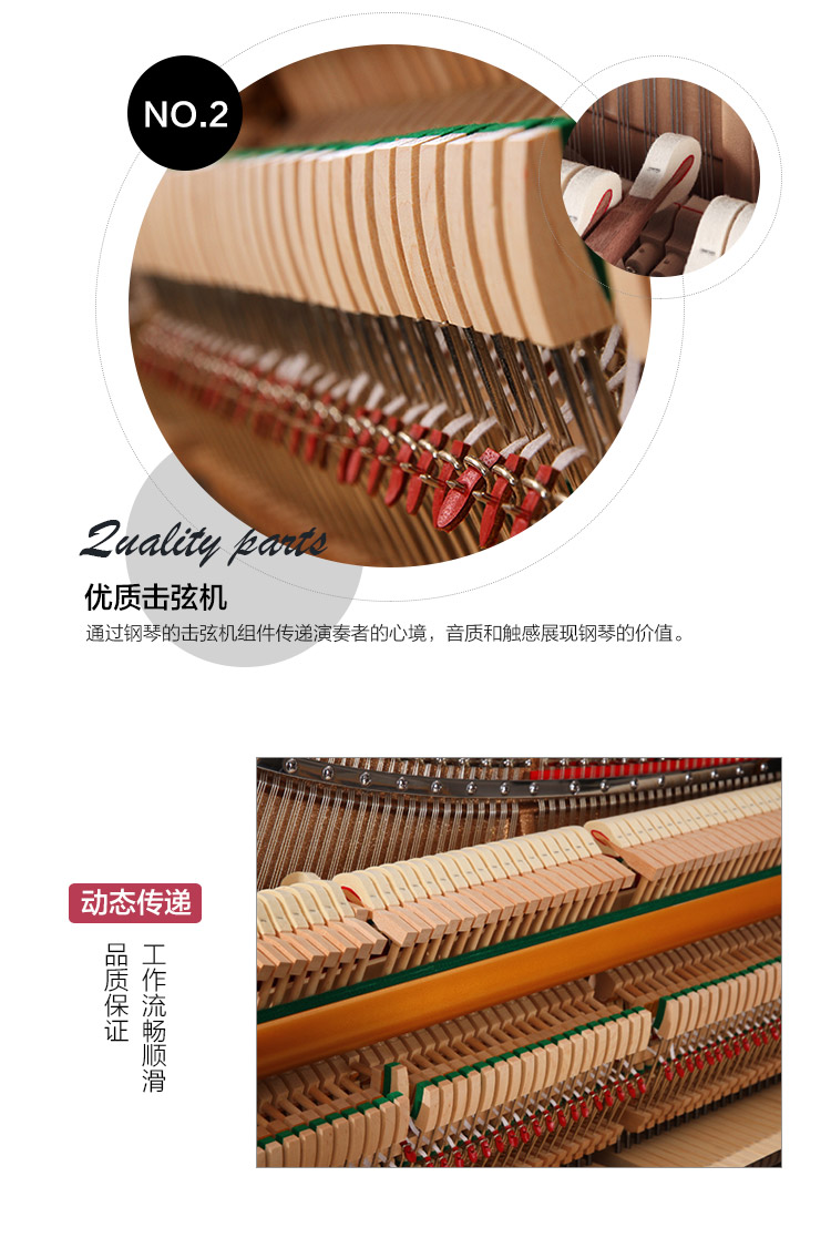 珠江钢琴价格